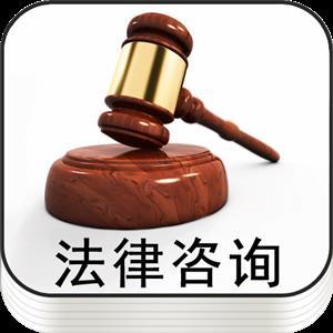 華漕律師咨詢全攻略 經濟糾紛法寶與專業(yè)法律支持